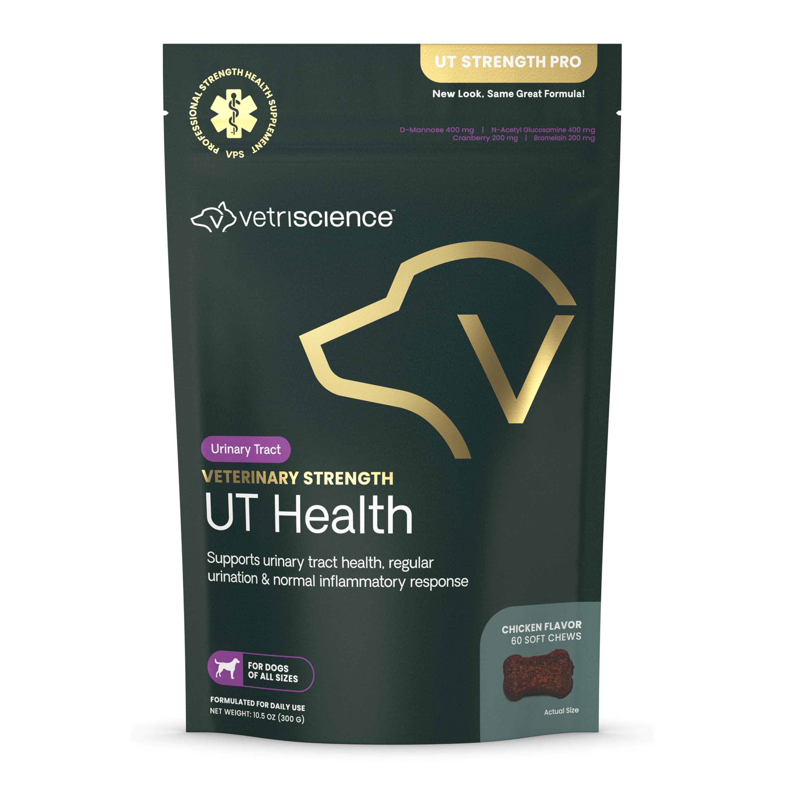 VetriScience UT Health Chews empaque: fácil de identificar para cuidado urinario canino