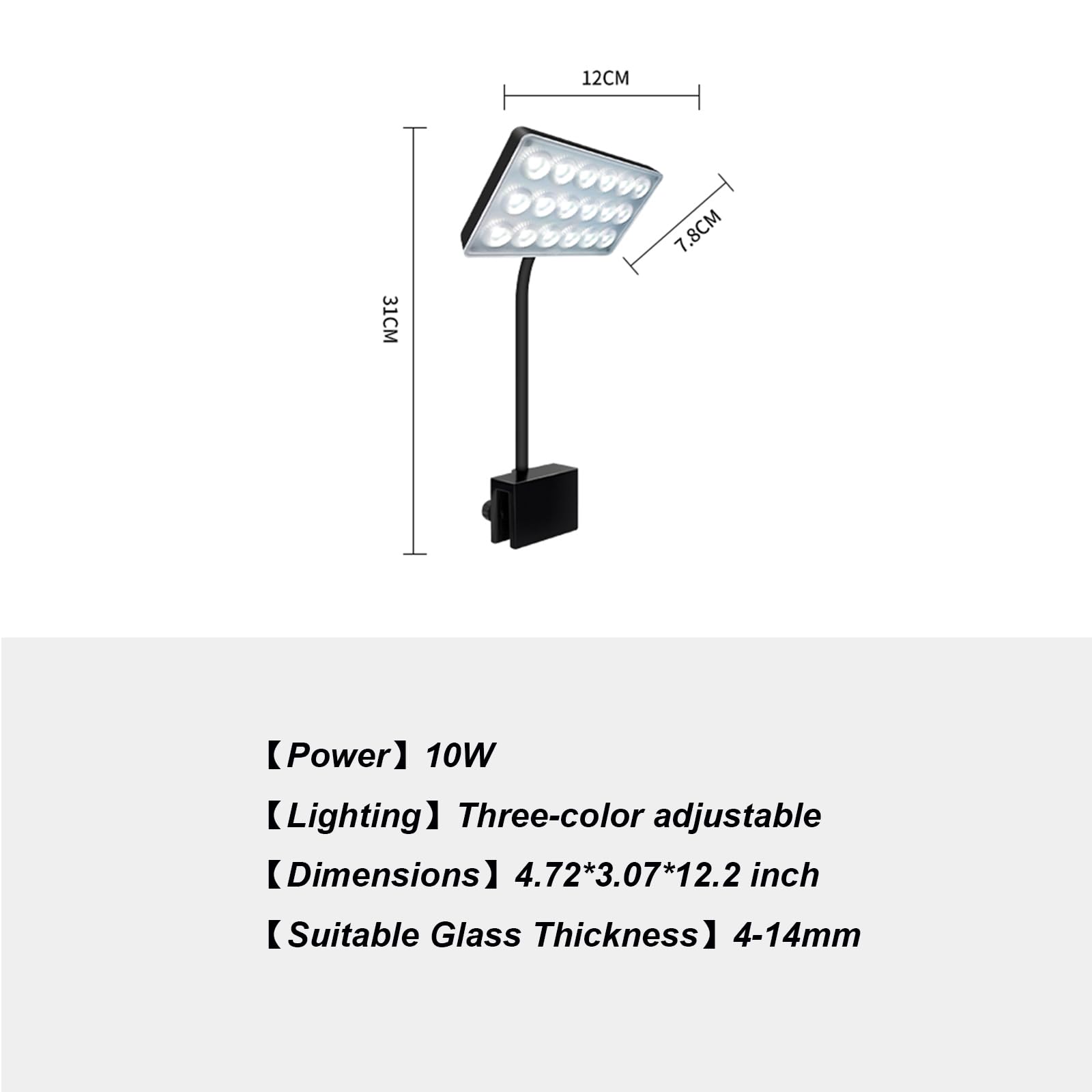 Vimvins TANQUE 7-16 PULGADAS: compatible con tanques pequeños para iluminación eficiente.