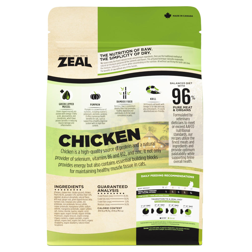 ZEAL Canadá proteína alta en comida para gatos, favorece desarrollo muscular.