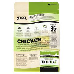 ZEAL Canadá proteína alta en comida para gatos, favorece desarrollo muscular.